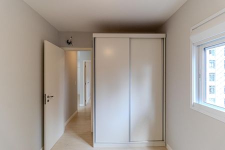 Apartamento para alugar com 52m², 2 quartos e 1 vaga Apartamento para alugar com 52m², 2 quartos e 1 vagaQuarto 2