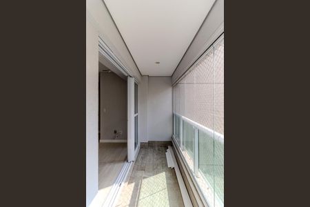 Apartamento para alugar com 52m², 2 quartos e 1 vaga Apartamento para alugar com 52m², 2 quartos e 1 vagaVaranda