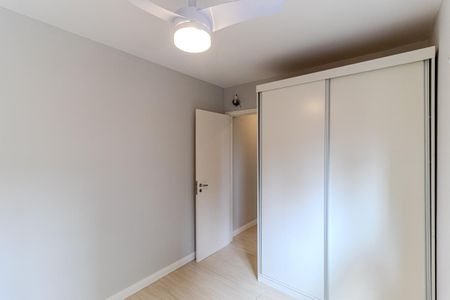 Apartamento para alugar com 52m², 2 quartos e 1 vaga Apartamento para alugar com 52m², 2 quartos e 1 vagaQuarto 2