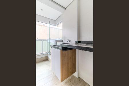 Apartamento para alugar com 52m², 2 quartos e 1 vaga Apartamento para alugar com 52m², 2 quartos e 1 vagaÁrea de Serviço