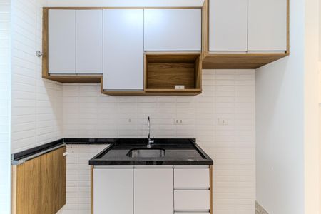 Apartamento para alugar com 52m², 2 quartos e 1 vaga Apartamento para alugar com 52m², 2 quartos e 1 vagaCozinha