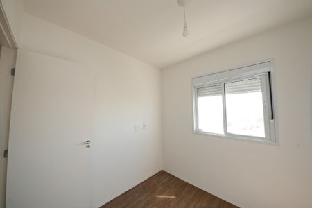 Apartamento à venda com 60m², 2 quartos e 1 vagaQuarto 2