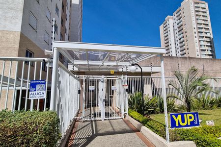 Apartamento à venda com 60m², 2 quartos e 1 vagaFachada
