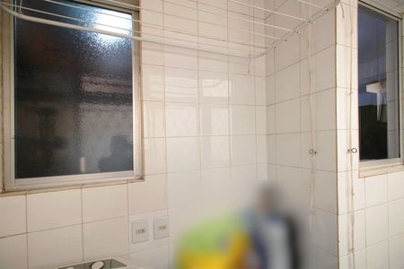 Apartamento à venda com 90m², 3 quartos e 1 vagaÁrea de Serviço
