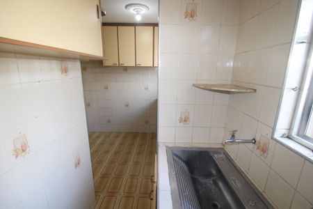 Apartamento para alugar com 60m², 2 quartos e 1 vagaÁrea de Serviço