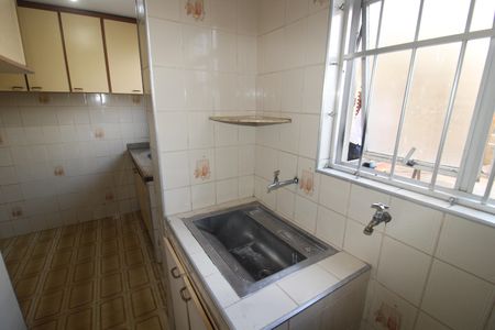 Apartamento para alugar com 60m², 2 quartos e 1 vagaÁrea de Serviço