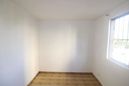 Apartamento para alugar com 60m², 2 quartos e 1 vagaQuarto 2