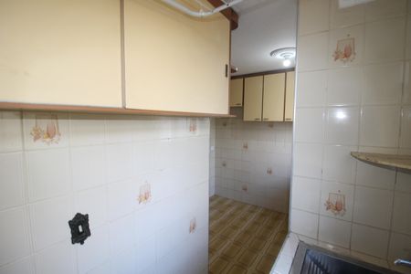 Apartamento para alugar com 60m², 2 quartos e 1 vagaÁrea de Serviço