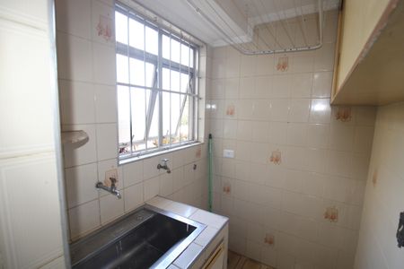 Apartamento para alugar com 60m², 2 quartos e 1 vagaÁrea de Serviço