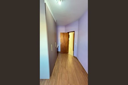 Apartamento à venda com 110m², 2 quartos e 2 vagasQuarto