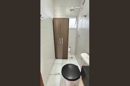 Apartamento à venda com 110m², 2 quartos e 2 vagasBanheiro