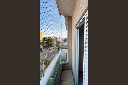 Apartamento à venda com 110m², 2 quartos e 2 vagasSuite Varanda