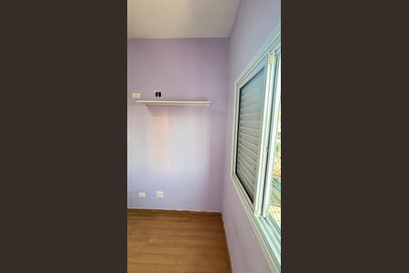 Apartamento à venda com 110m², 2 quartos e 2 vagasQuarto