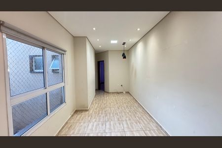 Apartamento à venda com 110m², 2 quartos e 2 vagasSala - Sala de Jantar