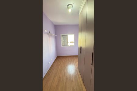 Apartamento à venda com 110m², 2 quartos e 2 vagasQuarto