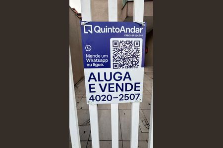 Apartamento à venda com 110m², 2 quartos e 2 vagasFachada