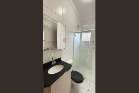 Apartamento à venda com 110m², 2 quartos e 2 vagasBanheiro da Suíte