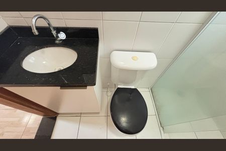 Apartamento à venda com 110m², 2 quartos e 2 vagasBanheiro da Suíte