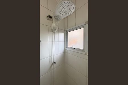 Apartamento à venda com 110m², 2 quartos e 2 vagasBanheiro da Suíte