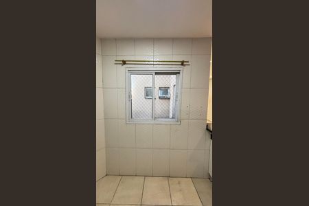 Apartamento à venda com 110m², 2 quartos e 2 vagasCozinha