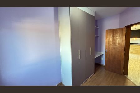 Apartamento à venda com 110m², 2 quartos e 2 vagasQuarto