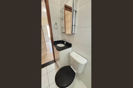 Apartamento à venda com 110m², 2 quartos e 2 vagasBanheiro da Suíte