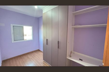 Apartamento à venda com 110m², 2 quartos e 2 vagasQuarto