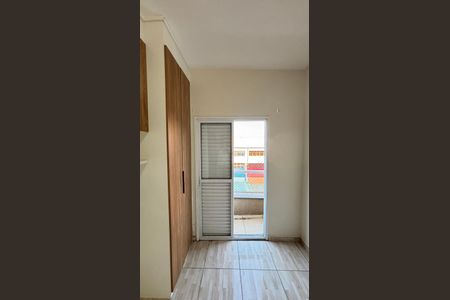 Apartamento à venda com 110m², 2 quartos e 2 vagasSuite