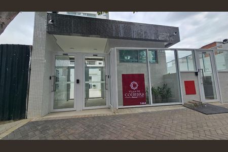 Apartamento para alugar com 81m², 2 quartos e 2 vagasFachada