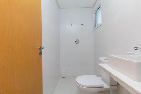 Apartamento para alugar com 81m², 2 quartos e 2 vagasBanheiro da Suíte 1