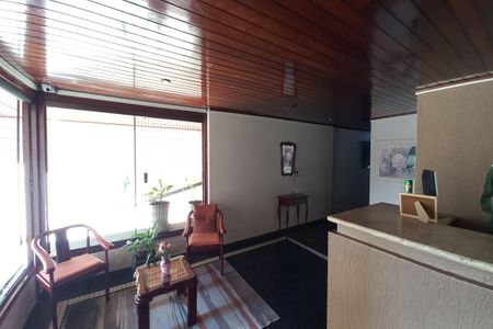 Apartamento à venda com 50m², 1 quarto e sem vagaHall de Entrada