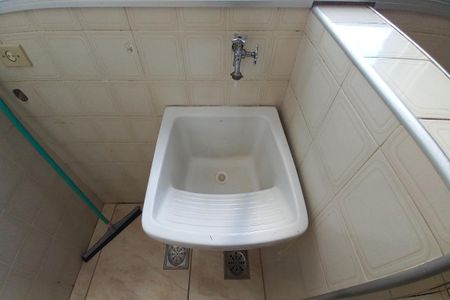 Apartamento à venda com 50m², 1 quarto e sem vagaÁrea de Serviço