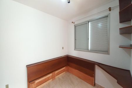 Apartamento à venda com 50m², 1 quarto e sem vagaQuarto