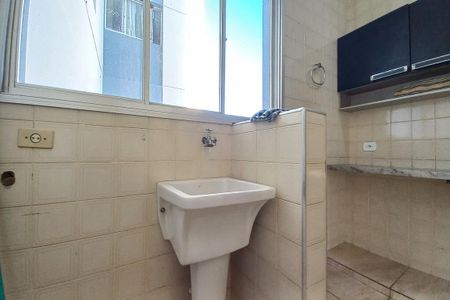 Apartamento à venda com 50m², 1 quarto e sem vagaÁrea de Serviço