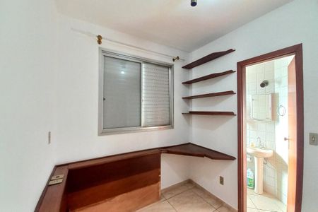 Apartamento à venda com 50m², 1 quarto e sem vagaQuarto