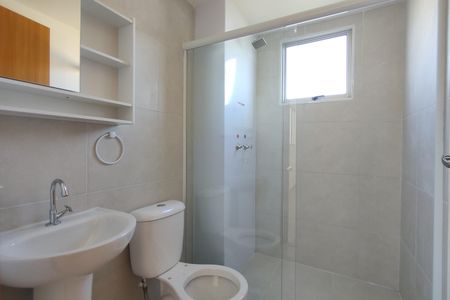 Apartamento à venda com 48m², 2 quartos e 1 vaga Apartamento à venda com 48m², 2 quartos e 1 vagaBanheiro Social