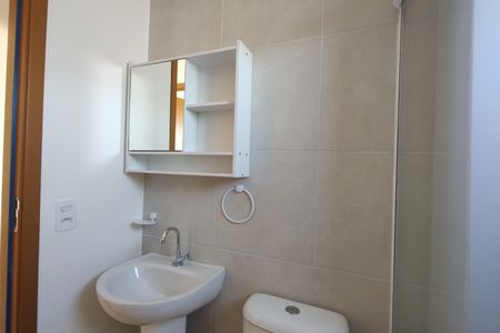 Apartamento à venda com 48m², 2 quartos e 1 vaga Apartamento à venda com 48m², 2 quartos e 1 vagaBanheiro Social