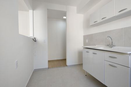Apartamento à venda com 48m², 2 quartos e 1 vaga Apartamento à venda com 48m², 2 quartos e 1 vagaCozinha