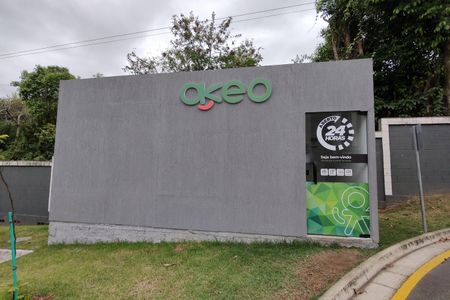 Apartamento à venda com 48m², 2 quartos e 1 vaga Apartamento à venda com 48m², 2 quartos e 1 vagaÁrea comum - Mercado