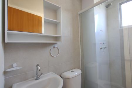 Apartamento à venda com 48m², 2 quartos e 1 vaga Apartamento à venda com 48m², 2 quartos e 1 vagaBanheiro Social