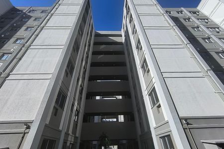 Apartamento à venda com 48m², 2 quartos e 1 vaga Apartamento à venda com 48m², 2 quartos e 1 vagaFachada do bloco