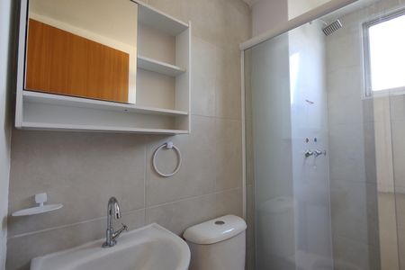 Apartamento à venda com 48m², 2 quartos e 1 vaga Apartamento à venda com 48m², 2 quartos e 1 vagaBanheiro Social