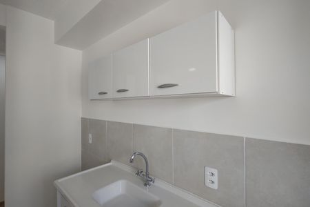 Apartamento à venda com 48m², 2 quartos e 1 vaga Apartamento à venda com 48m², 2 quartos e 1 vagaCozinha