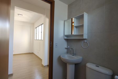 Apartamento à venda com 48m², 2 quartos e 1 vaga Apartamento à venda com 48m², 2 quartos e 1 vagaBanheiro Social