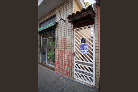 Casa à venda com 45m², 1 quarto e sem vaga Casa à venda com 45m², 1 quarto e sem vagaFachada