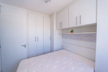 Apartamento para alugar com 33m², 1 quarto e sem vaga Apartamento para alugar com 33m², 1 quarto e sem vagaQuarto