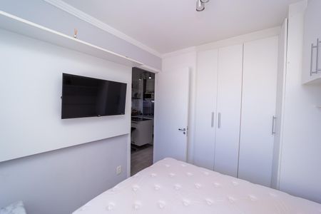 Apartamento para alugar com 33m², 1 quarto e sem vaga Apartamento para alugar com 33m², 1 quarto e sem vagaQuarto