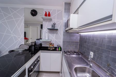 Apartamento para alugar com 33m², 1 quarto e sem vaga Apartamento para alugar com 33m², 1 quarto e sem vagaCozinha