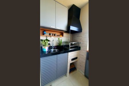 Apartamento para alugar com 60m², 2 quartos e 2 vagas Apartamento para alugar com 60m², 2 quartos e 2 vagasVaranda gourmet