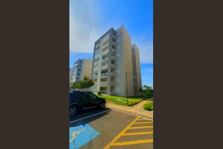 Apartamento para alugar com 60m², 2 quartos e 2 vagas Apartamento para alugar com 60m², 2 quartos e 2 vagasFachada do bloco